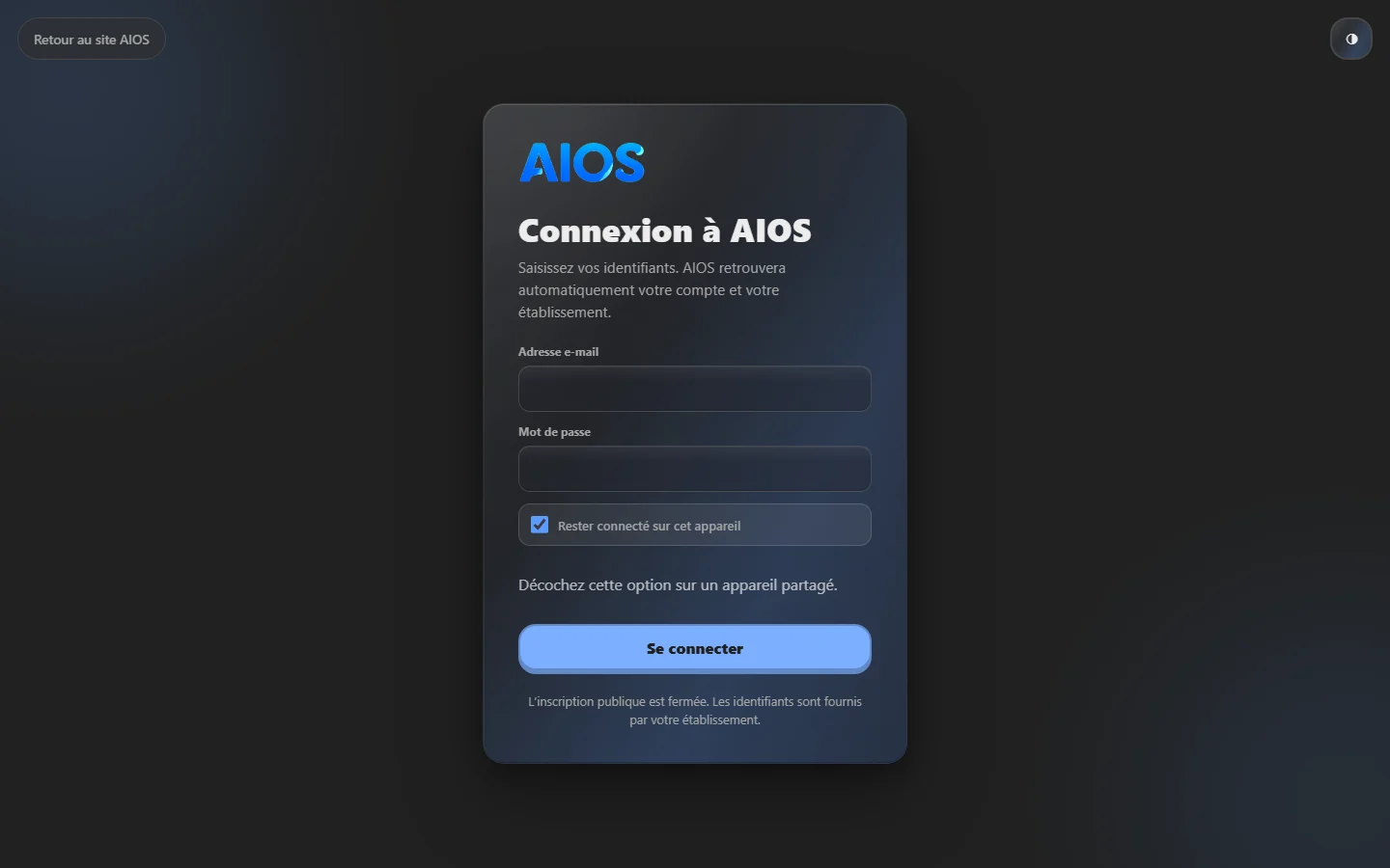 Écran de connexion AIOS : choix de l’établissement, adresse e-mail et mot de passe.